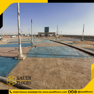 الخرسانة المطبوعة الخارجية - مؤسسة الأرضيات السعودية