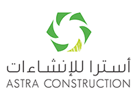 عملاء مؤسسة الأرضيات السعودية - استرا للأنشاءات
