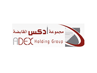 عملاء مؤسسة الأرضيات السعودية - ادكس ADEX
