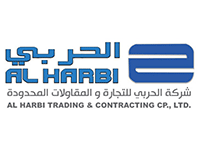 عملاء مؤسسة الأرضيات السعودية - الحربي AL HARBI
