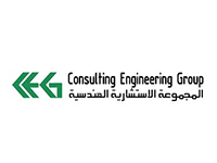 عملاء مؤسسة الأرضيات السعودية - المجموعة الاستشارية الهندسية