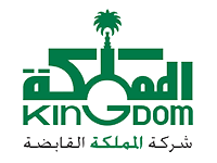 عملاء مؤسسة الأرضيات السعودية - شركة الممكلة القابضة