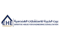 عملاء مؤسسة الأرضيات السعودية - بيت الخبرة للأستشارات العمرانية