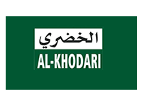 عملاء مؤسسة الأرضيات السعودية - الخضري