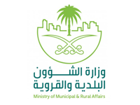 عملاء مؤسسة الأرضيات السعودية - وزراة الشؤون البلدية والقروية